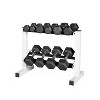 CAP Barbell Dumbbell Storage Weight Rack -White - image 2 of 4