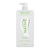 Native Moisturizing Body Wash with Shea Butter for Women & Men - 24hr Hydration - Lemon Balm & Bamboo - Sulfate Free - Paraben Free - 18 fl oz - 2 of 4