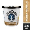 The Greek Gods Honey Vanilla Greek Yogurt - 24oz - 2 of 4