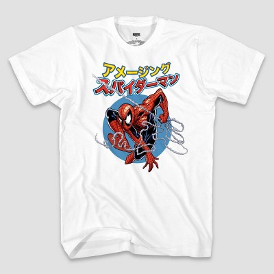 Men's Marvel Spider-Man Kanji Short Sleeve Graphic T-Shirt - White