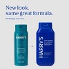 Harry's Extra Anti-Dandruff 2-in-1 Shampoo and Conditioner - 14 fl oz - 4 of 4