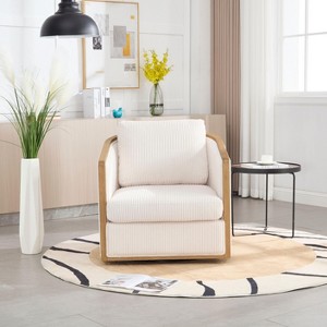 CAVINAS 360° Swivel Barrel Chair,Accent Armchair with High-Density Foam Cushion for Living Room,Bedroom,Hotel - 1 of 4