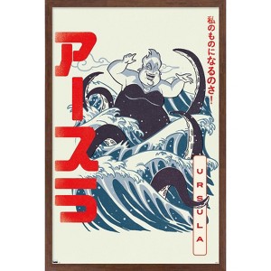 Trends International Disney Villains - Ursula Wave Framed Wall Poster Prints - 1 of 4