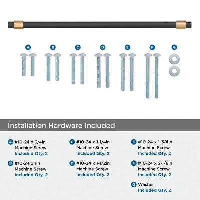 18-Inch Matte Black and Champagne Bronze Appliance Pull