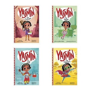 Yasmin - by  Hatem Aly & Saadia Faruqi (Mixed Media Product) - 1 of 1