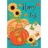 Whimsical Fall Primitive House Flag Autumn Sunflowers 28" x 40" Briarwood Lane - 3 of 4