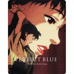 Perfect Blue (Steelbook) (Blu-ray)(2021)