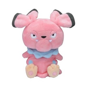 Pokemon Center: Sitting Cuties: Snubbull Plush # 209 -  Generation 2 - 6 In - 1 of 1