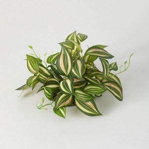Sullivans Artificial Inch Plant Orb 13"H Green - 1 of 4