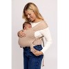 Wildbird Aerial Buckle Wrap - 2 of 3