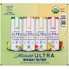 Michelob Ultra Organic Hard Seltzer First Edition Variety Pack - 12pk/12 fl oz Sliim Cans - image 2 of 4