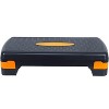 BalanceFrom Adjustable Workout Aerobic Stepper Step Platform Trainer - 2 of 4