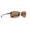 Maui Jim Sandy Beach Rimless Sunglasses - 2 of 4