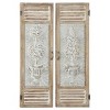 Set of 2 Metal Tree Relief Wall Decors: Farmhouse Style, Vertical Orientation - Olivia & May - 2 of 4