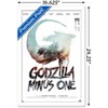 Trends International Godzilla: Minus One - US Teaser One Sheet Framed Wall Poster Prints - 3 of 4