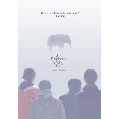 An Elephant Sitting Still (DVD)(2019)