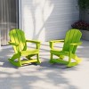 WestinTrends  Outdoor Patio Porch Rocking Adirondack Chair - 2 of 4