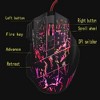 Core Electro 7D LED Rainbow Light Gaming Mouse - 3 of 4