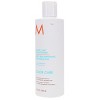 Moroccanoil Color Care Conditioner 8.5 oz - 2 of 4