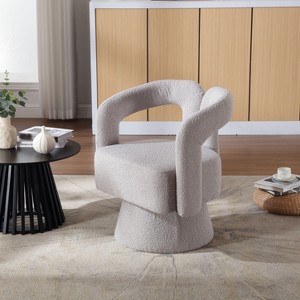Okak Modern Fluffy Fabric 360° Swivel Chair Cuddle Barrel Chair with Soft Wide Cushion Accent Chair Round Armchair for Lounge Office Bedroom - 1 of 4