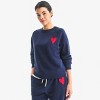 Primary Adult Heart Sweatshirt (Women's Fit) - 2 of 4