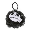 Mad Beauty Nightmare Before Christmas Mystic Body Puff - Jack - 2 of 2