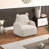GlasFlength Sofas Playful Bear Shaped Soft Fabric Kids Armchair Durable with Plush Upholstery for Playrooms, Beige, 21"*25.5"*23" - 2 of 4