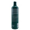 AVEDA Botanical Repair hair strengthening additive (#2) professional product 16.9oz/500ml - 2 of 2