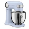 Cuisinart Precision Master 5.5qt Stand Mixer - image 4 of 4