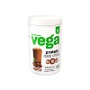 Vega Protein Made Simple Plant Based Protein Powder - Dark Chocolate - 9.6oz - 10 Servings - image 2 of 4