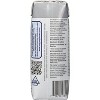 Nestle Peptamen 1.5 Liq Unflavored, 250ml, Case of 24 - 2 of 4