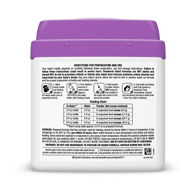 Up Up Brandclub Gentle Non GMO Powder Infant Formula up up