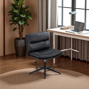 Mshliw Adjustable Swivel Criss-Cross Office Chair with Wide PU Leather Seat, Dining Chair, 360° Rotation & Wheels or Floor Protectors for Office Use - 1 of 4