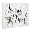 Stupell Industries Joyous Noel Christmas Botanicals, 20" x 16" - 3 of 4