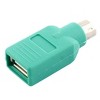 Unique Bargains 1PC USB to PS/2 Adapter, Male PS/2 to USB Adapter, Green USB to PS/2 Keyboard Adapter - 2 of 4