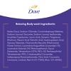 Dove Relax Body Wash - Lavender & Chamomile 24hr Lotion-Soft Skin - 20 fl oz - 4 of 4