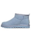 Bearpaw Women's SHORTY VEGAN Boots - 2 of 4