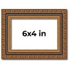 PosterPalooza | Photo Size Classic Gold Picture Frame - UV Acrylic, Foam Board Backing, Hanging Hardware - 2 of 4