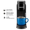 Keurig K-Express Coffee Maker - Black: Single Serve, K-Cup Compatible, 42 oz Reservoir, Auto Shut-Off, Fits Travel Mug - 2 of 4