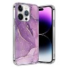 SaharaCase Marble Series Case for Apple iPhone 14 Pro Purple Marble (CP00352) - 2 of 4
