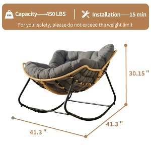 Gulches Dark Gray Rattan Wicker Outdoor Egg Rocking Chair, Metal Frame & Plush Cushion, 450 lbs Capacity for Patio & Living Room - 1 of 4