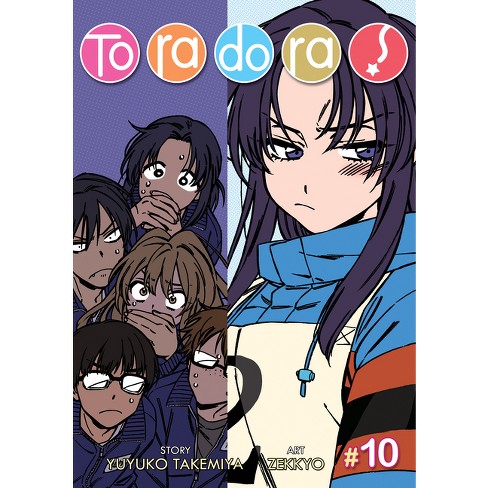 Toradora! Licensed by Seven Seas – English Light Novels