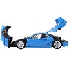 Ferrari F40 Light Blue with Silver Rims with DISPLAY CASE Limited Edition to 54 pieces 1/18 Diecast Model Car by BBR and Kyosho - 3 of 4