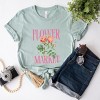 Simply Sage Market Flower Market Sparkles Short Sleeve Tee - 3 of 4