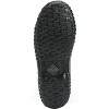 Muck Women's Muckster II Mid Boot, WM2000, Black - 2 of 4