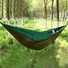 Unique Bargains Durable Hammock 106.3"x55.12" 1 Pc - 3 of 3