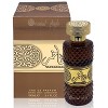 Ard Al Zaafaran Tafakhar Eau de Parfum for Everyone N/A 3.4 Oz - 3 of 3