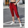 Womens Capri Sweatpants Soft Knit Athletic Pants Drawstring Jogger Pants Yoga Pants - 3 of 4