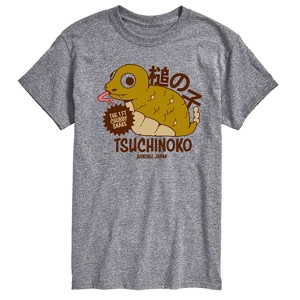 Men's - Instant Message - Tsuchinoko Short Sleeve Graphic T-Shirt - 1 of 4