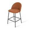 Nano 25" Upholstered Counter Height Bar Stools Set of 4 Armless Bar Chair with Backrest Wider Seat for Kitchen Island Home Bar-Maison Boucle - 4 of 4